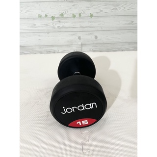 Tạ tay cao su Jordan 15kg