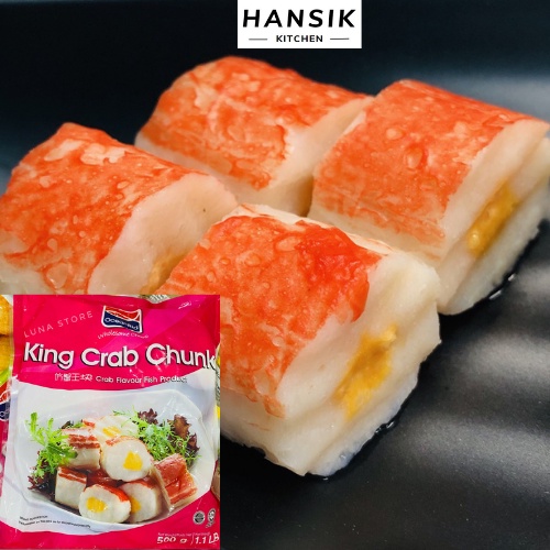 Viên thả lẩu Cua Hoàng Đế cắt khoanh King Crab Chunk - Cá viên thả lẩu CB Malaysia giao hỏa tốc - Hansik Kitchen
