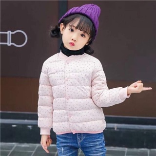 Áo khoác trẻ em