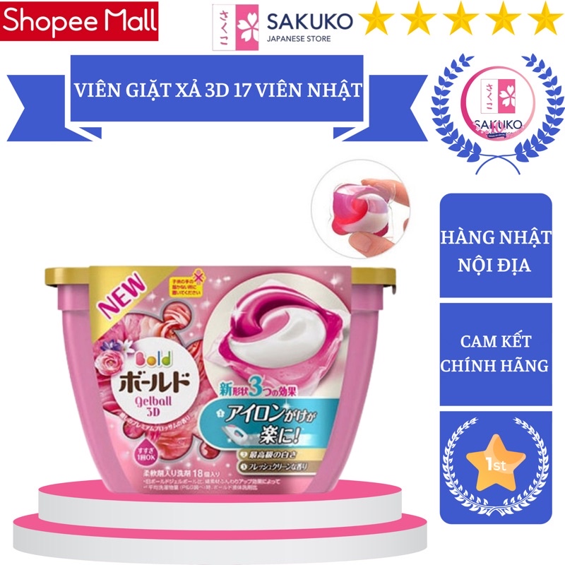 Viên giặt xả gel 3D Bold hộp hồng 17v - SAKUKO