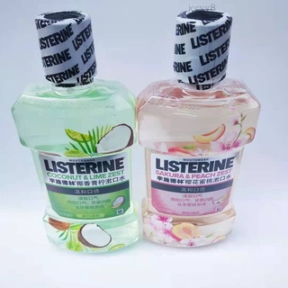 Nước xúc miệng Listerine