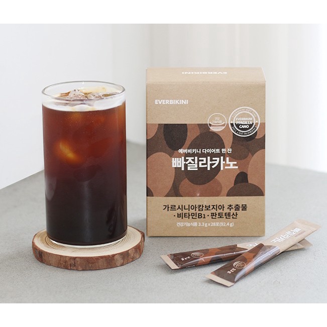 1 hộp 28x3.3g hạt cà phê Hàn Quốc