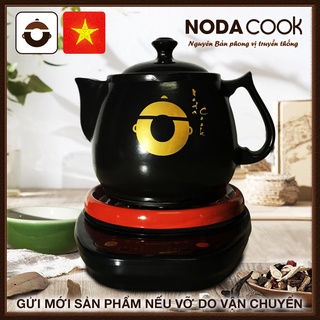  Ấm sắc thuốc bắc điện NodaCook 4,2 Lít 