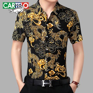 Áo Sơ Mi Nam Ngắn Tay In Hình Rồng