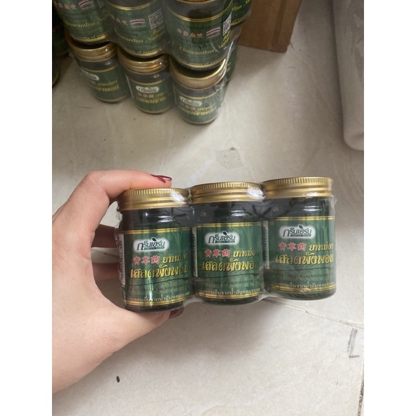 [CHÍNH HÃNG] Dầu cù là thơm Green Herb Thái Lan 50gr