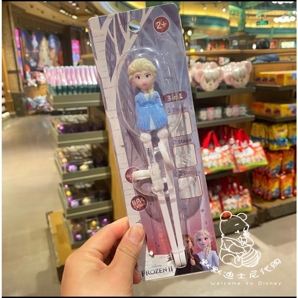 Các set bộ dụng cụ ăn uống 2,3,4 món muỗng + đũa + nĩa + hộp Disney hình công chúa Elsa Frozen 2