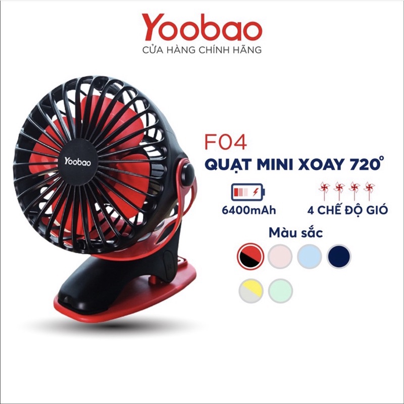 quạt Yoobao 6400