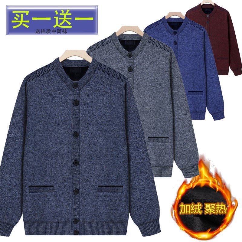 Áo Sweater Cổ Tròn Chất Liệu Dày Dặn Thời Trang Mùa Đông Cho Đàn Ông Trung Niên