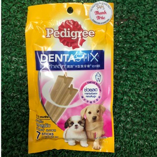 Bánh Xương Pedigree Chăm Sóc Răng Chó