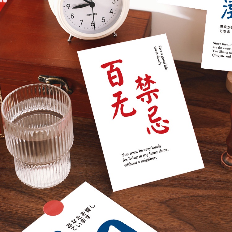 Set 15 Thẻ Hình Dán Tường Trang Trí Phòng Ngủ Phong Cách Bắc Âu