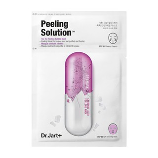 Mặt Nạ Dr.Jart+ Dermask Micro Jet Clearing Solution 27gr - Làm Sạch Sâu, Tẩy Tế Bào Chết
