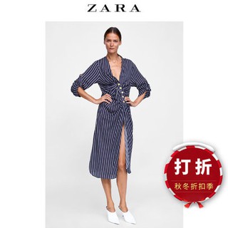 váy kẻ sỌC xanh Zara- S Thảo phương