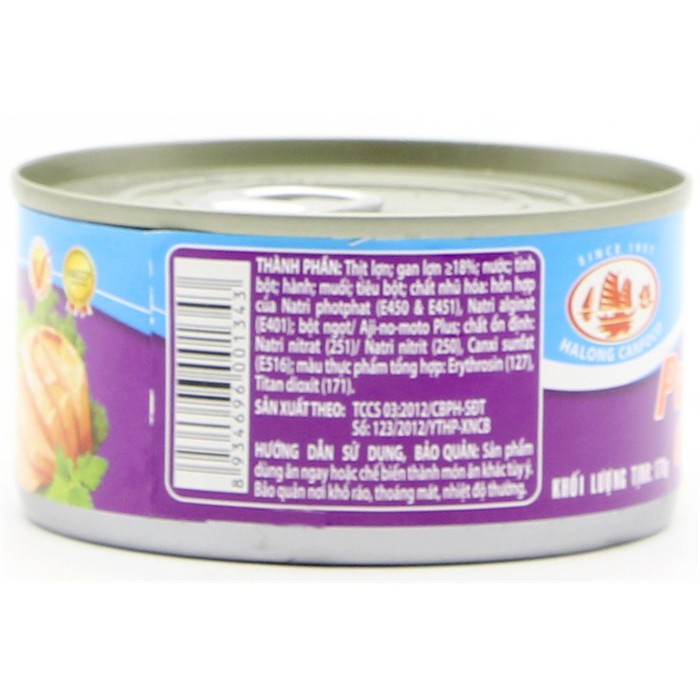 Pate Gan Hạ Long 150g