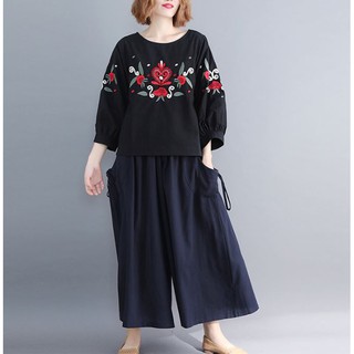 Áo Thêu Hoa Văn Kiểu Đẹp [ Ưu Đãi Lớn]