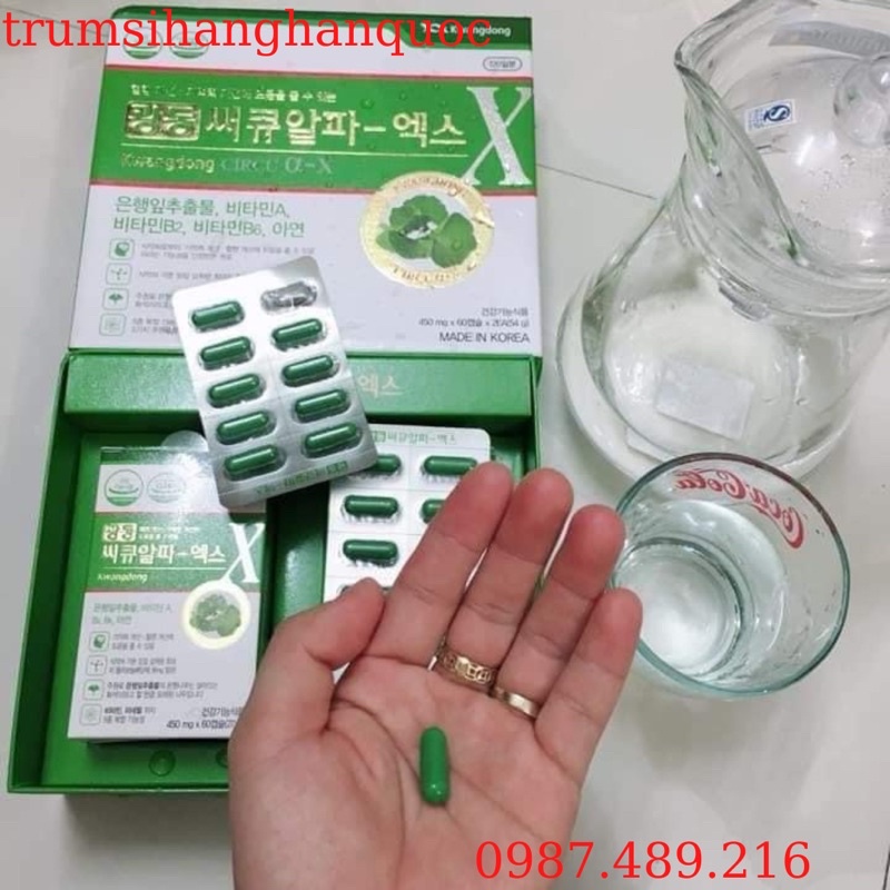 Viên uống Bổ Não KWANGDONG 120 Viên