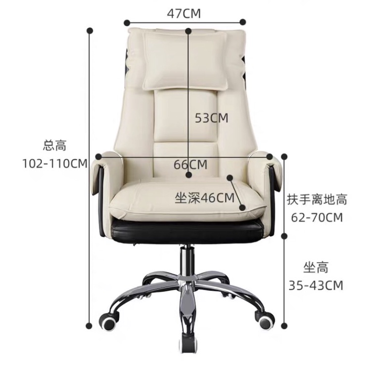 Ghế văn phòng , làm việc , sofa chân xoay nâng hạ có gác chân , ngã lưng