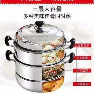Nồi hấp 3 tầng