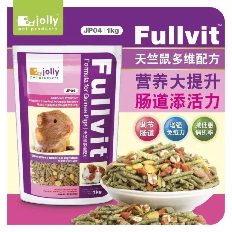 cỏ nén fullvit dành cho bọ 1kg, 2.5kg ( guinea pig)