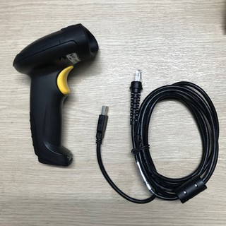 [TRỢ GIÁ][BẢO HÀNH 1 NĂM] Máy quét mã vạch NEWLAND NLS-HR15 đọc mã vạch Bar Code - Hàng chính hãng