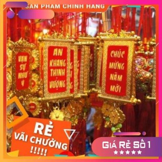 Liễng treo cành đào trang trí tết, Tranh trí oản Tài Lộc thẻ bài