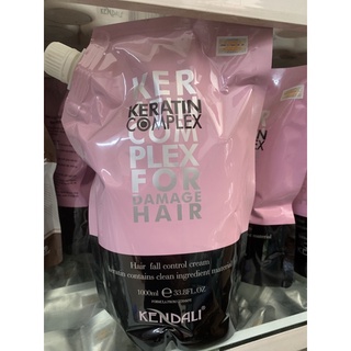 Kem ủ tóc keratin kendali 1000ml