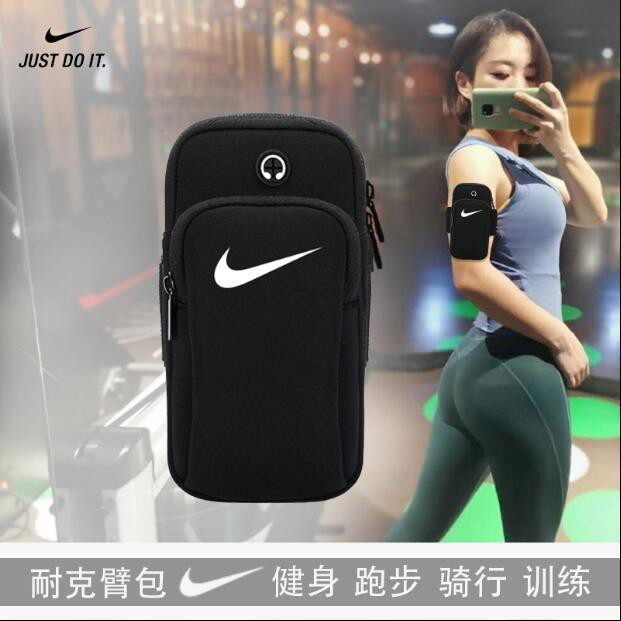 Túi Nike Đeo Cánh Tay Đựng Điện Thoại Tiện Dụng Khi Chạy Bộ Cho Nam