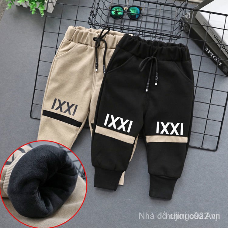 Lovely Fashionable Long Pants For Boys