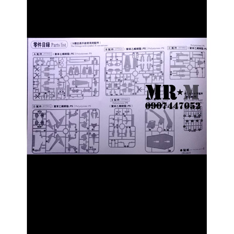 Mô hình Gundam BLU DUEL + kèm base pose dáng