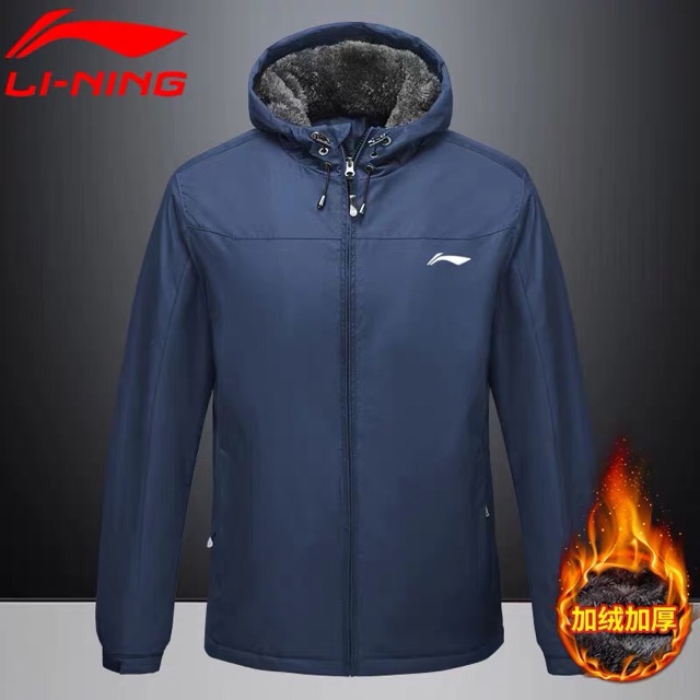 Áo lót lông lining nam