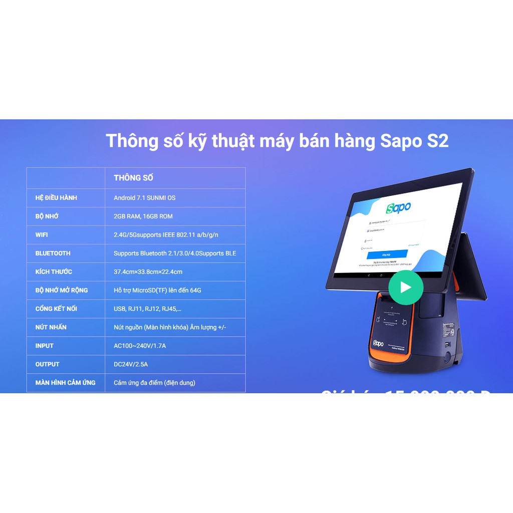 Máy bán hàng để bàn hai màn hình sapo-S2 | BigBuy360 - bigbuy360.vn