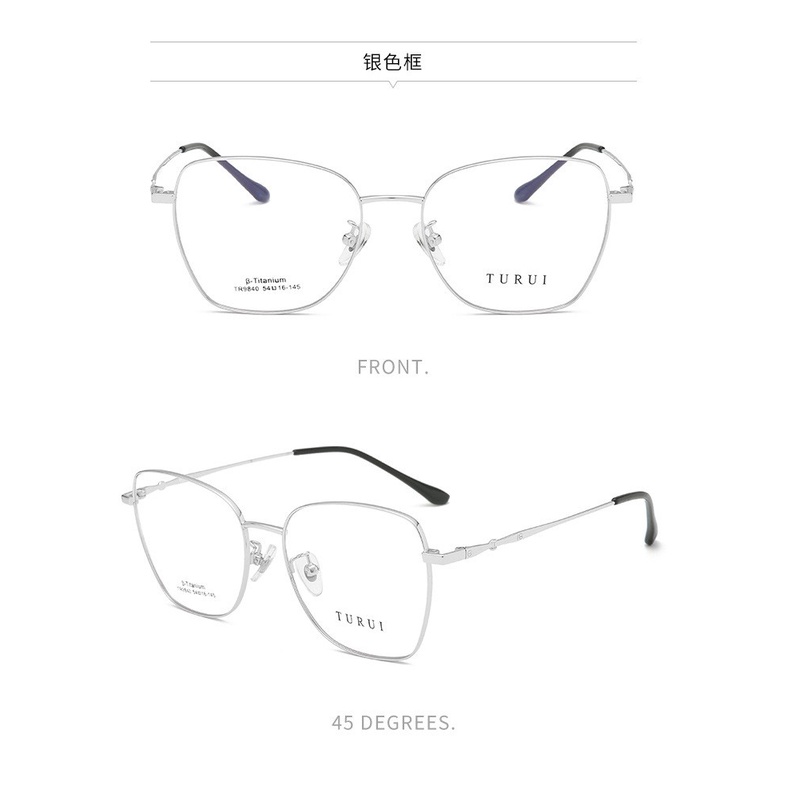 GDPN ultra light and stylish full frame B titanium glasses rim Korean retro big box glasses men's and women's same style