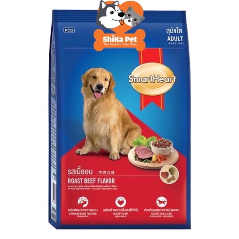 Thức Ăn Cho Chó Trưởng Thành Vị Bò Nướng Smartheart 3kg