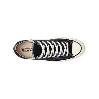 Giày Converse Chuck Taylor 1970s  162058C