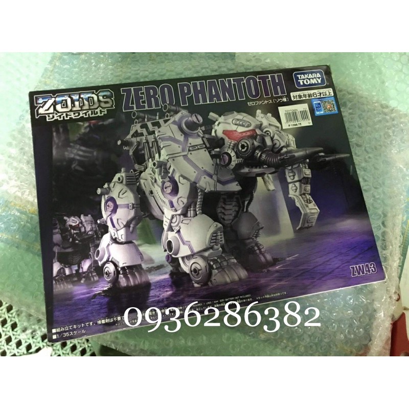 THÚ VƯƠNG ĐẠI CHIẾN ZOIDS WILD