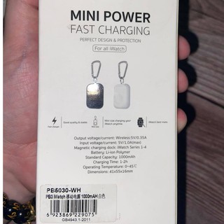 Sạc dự phòng Mini dành riêng cho Apple Watch