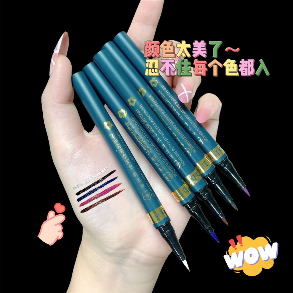 Kẻ mắt nước Domestic brand Eyeliner Không Lem Không Trôi Dễ Sử Dụng Nội Địa Trung