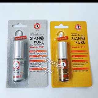 Vĩ Dầu gió lăn Siang Pure Oil Ball Tip 3cc (1 chai)