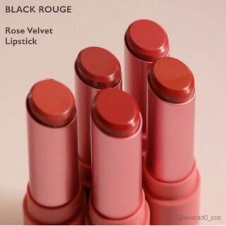 BlackRouge phiên bản son thỏi