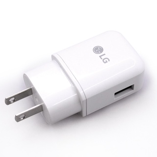 Cốc Sạc LG 5V-2A, Nguồn cấp cho máy rửa tay, đo thân nhiệt bên shop ( CDCN_8 )
