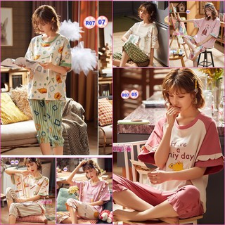 Bộ Ngủ Quần Lửng Mùa Hè R1