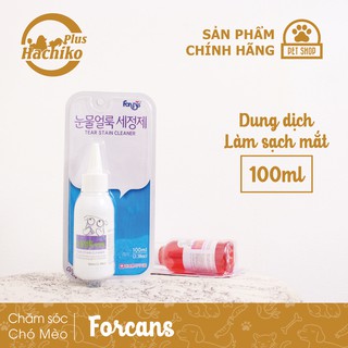 Hachikopetshop | Dung dịch làm sạch mắt Chó Mèo | Forcans | 100ml