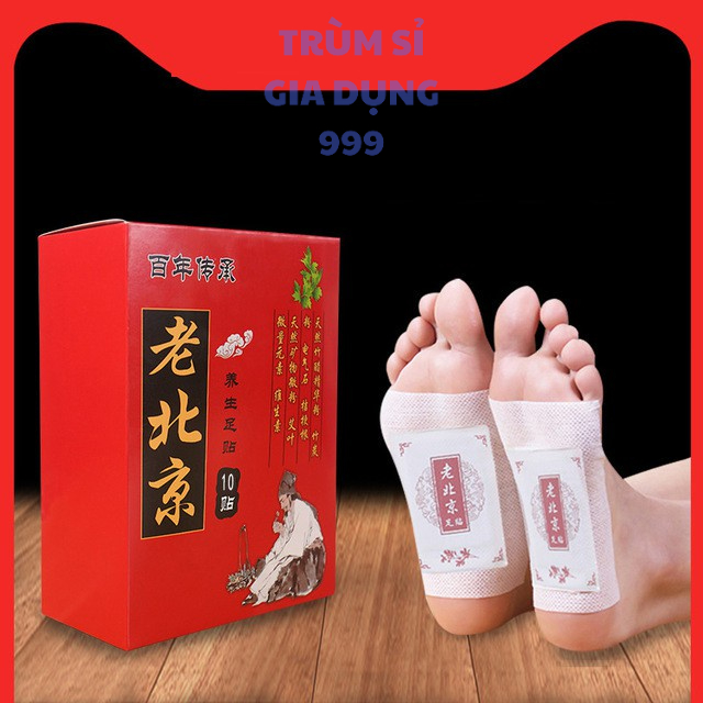 Hộp 10 Miếng Dán Chân Ngải Cứu Thải Độc Của Bắc Kinh