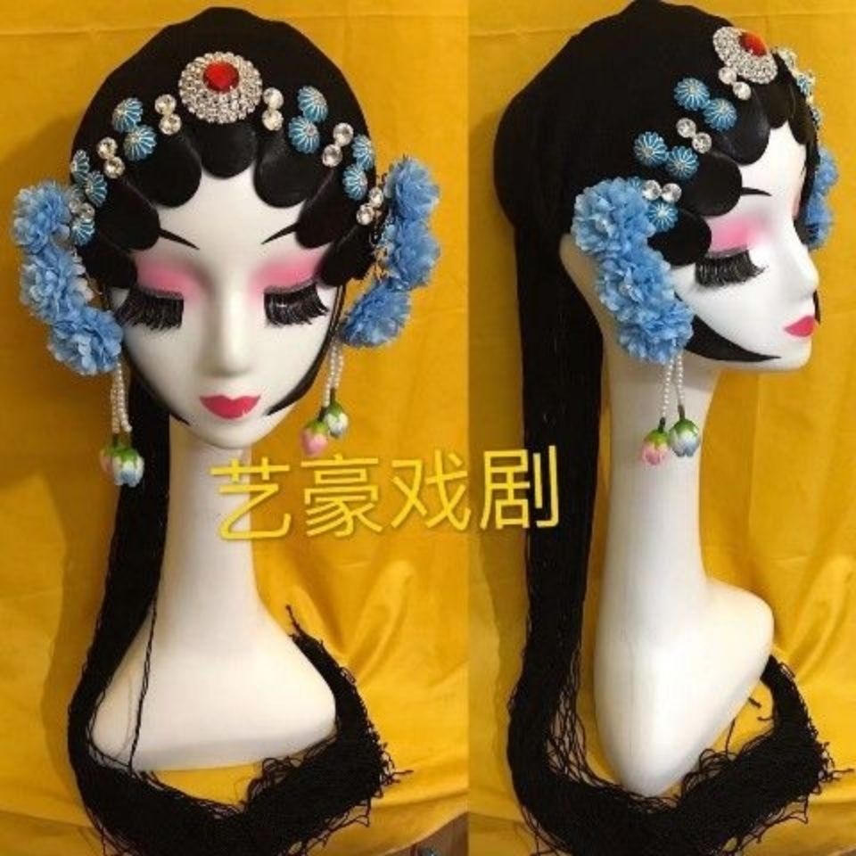 Phụ Kiện Trang Trí Đầu Diễn Kịch Opera Aoi Hualan Headgear Chai Concubine Phoenix