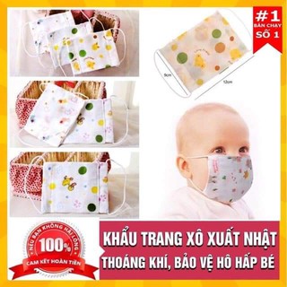 Combo 10 khẩu trang sơ sinh xô xuất Nhật cho bé