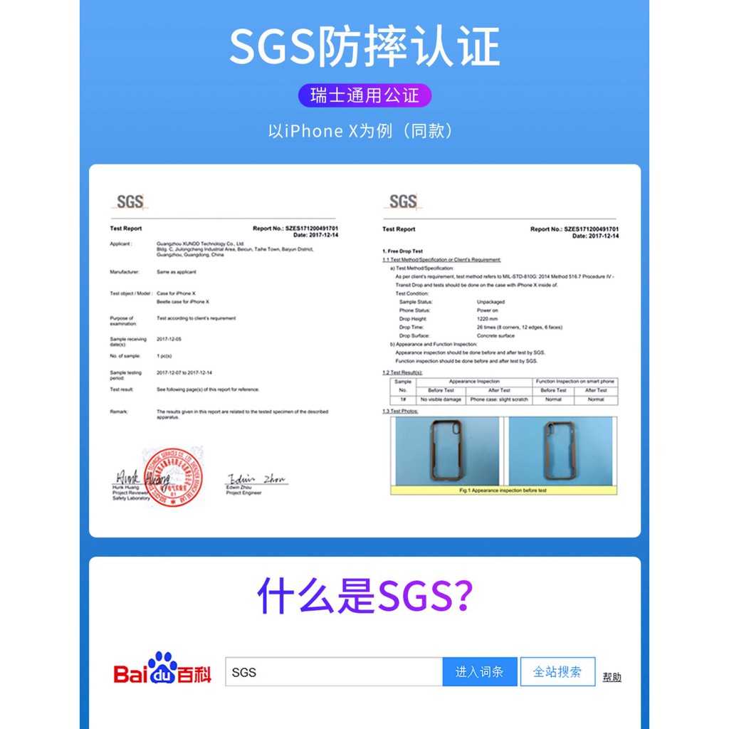 Ốp điện thoại chống sốc cho Oppo Find X2 / Find X2 Pro | BigBuy360 - bigbuy360.vn