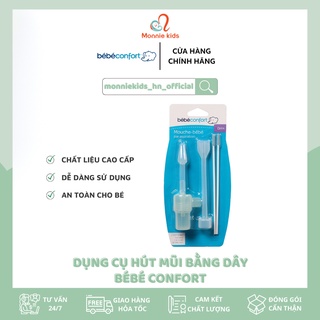 Dụng cụ hút mũi cho bé Bebe Confort dạng dây, hút mũi  Pháp có đầu silicon mềm mại - Monnie Kids