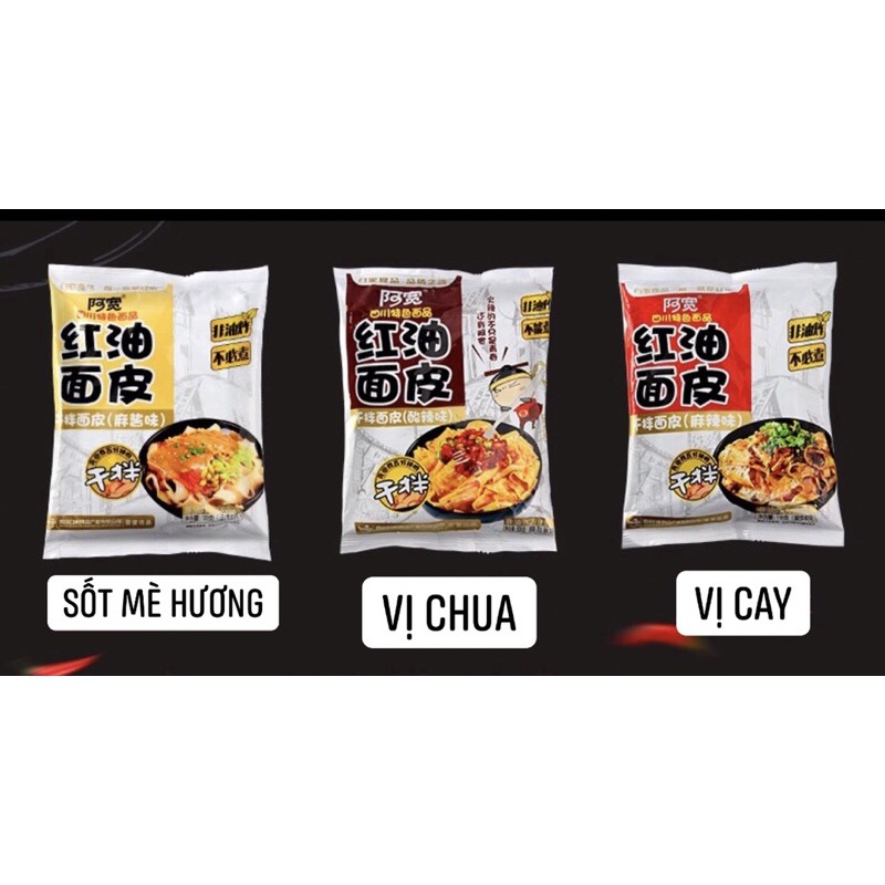 MÌ TRỘN DẦU CHUA CAY | BigBuy360 - bigbuy360.vn