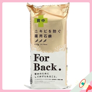 Xà phòng ngừa mụn lưng For Back Nhật Bản 130g lucky_authen