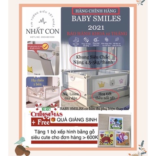 BẢN NÂNG CẤPThanh Chắn Giường BABY SMILES Mẫu Cao cấp 2021