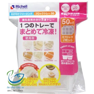 Combo khay đựng nước dashi